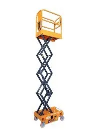 Imagem ilustrativa de Mini plataforma elevatória